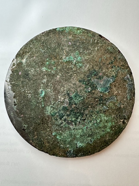 古玩銅器漢代簡化規矩鏡真品鑒賞圖