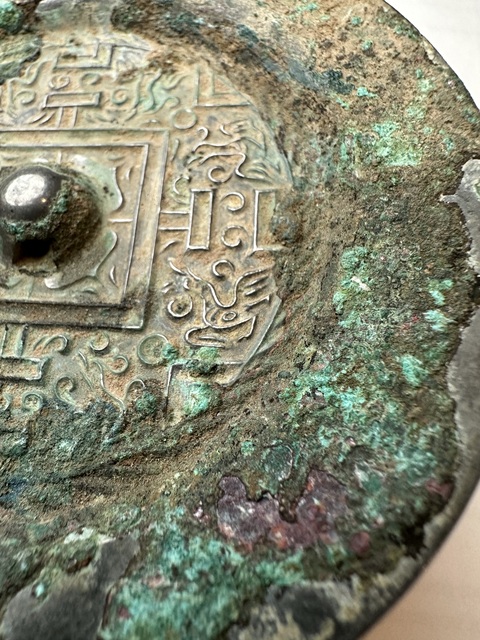 古玩銅器漢代簡化規矩鏡真品鑒賞圖