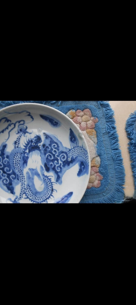 古玩陶瓷青花過(guò)墻龍紋盤(pán)真品鑒賞圖
