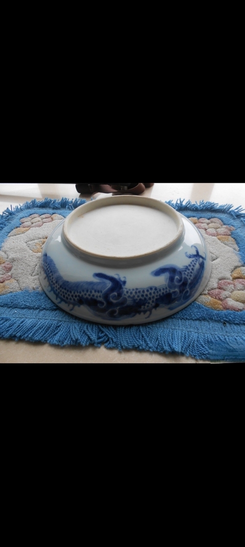 古玩陶瓷青花過(guò)墻龍紋盤(pán)真品鑒賞圖