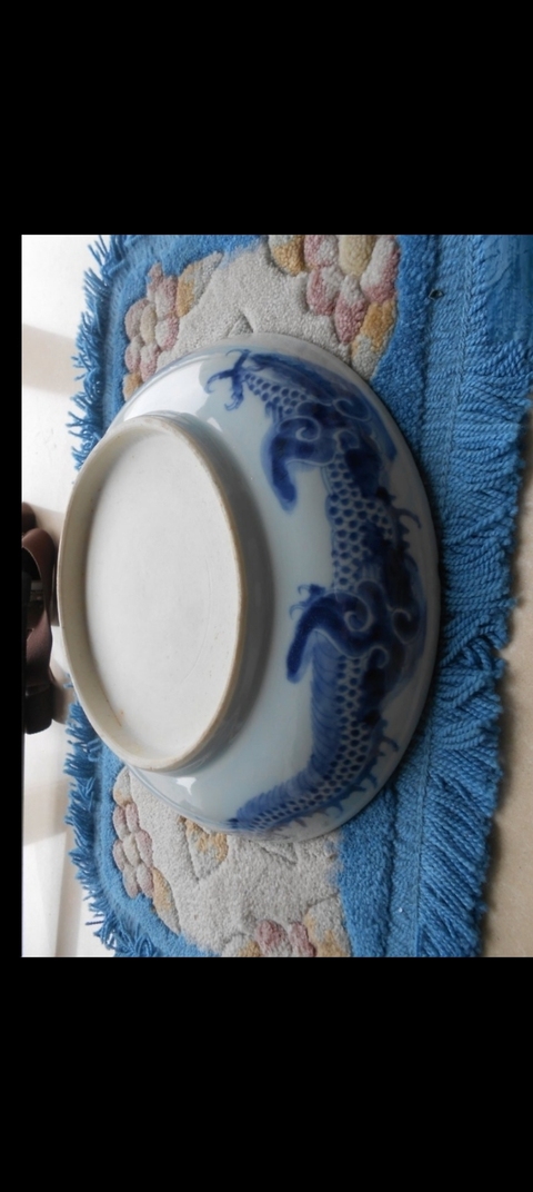 古玩陶瓷青花過(guò)墻龍紋盤(pán)真品鑒賞圖