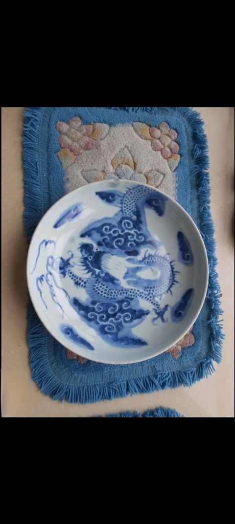 古玩陶瓷青花過(guò)墻龍紋盤(pán)真品鑒賞圖