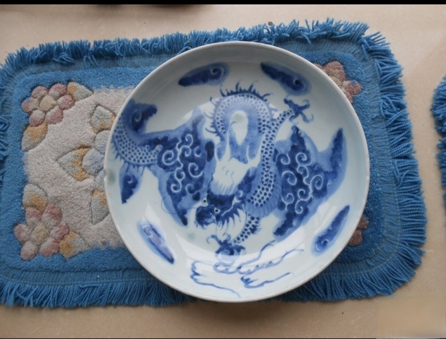 古玩陶瓷青花過(guò)墻龍紋盤(pán)真品鑒賞圖