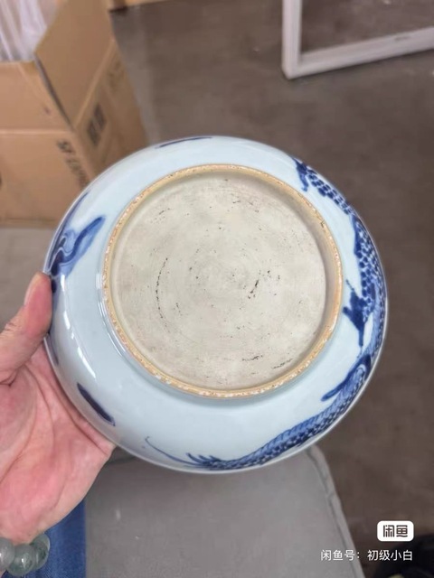 古玩陶瓷清雍正過墻龍盤真品鑒賞圖