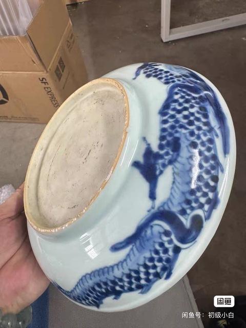 古玩陶瓷清雍正過墻龍盤真品鑒賞圖