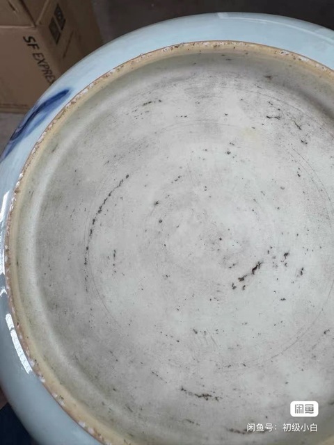 古玩陶瓷清雍正過墻龍盤真品鑒賞圖