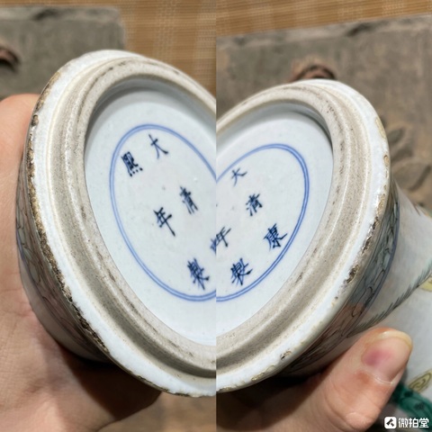 古玩陶瓷清晚期 五彩郭子儀遇仙圖賞瓶真品鑒賞圖