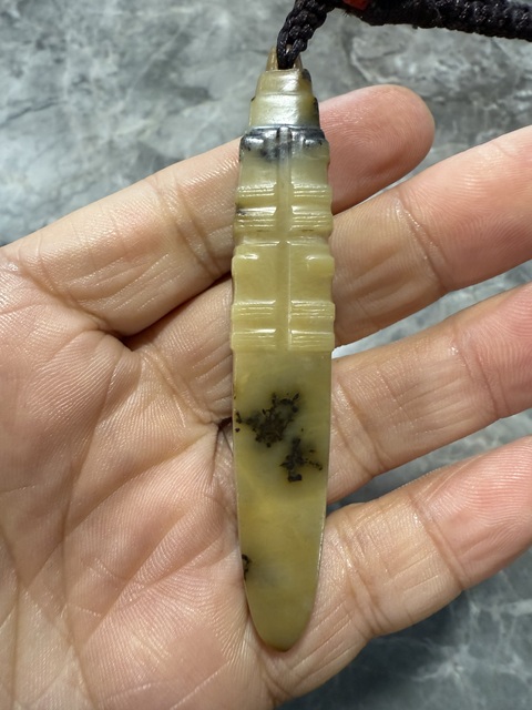 古玩玉器仿“良渚文化”錐形器真品鑒賞圖