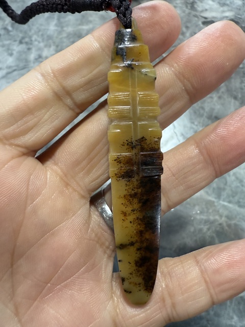 古玩玉器仿“良渚文化”錐形器真品鑒賞圖