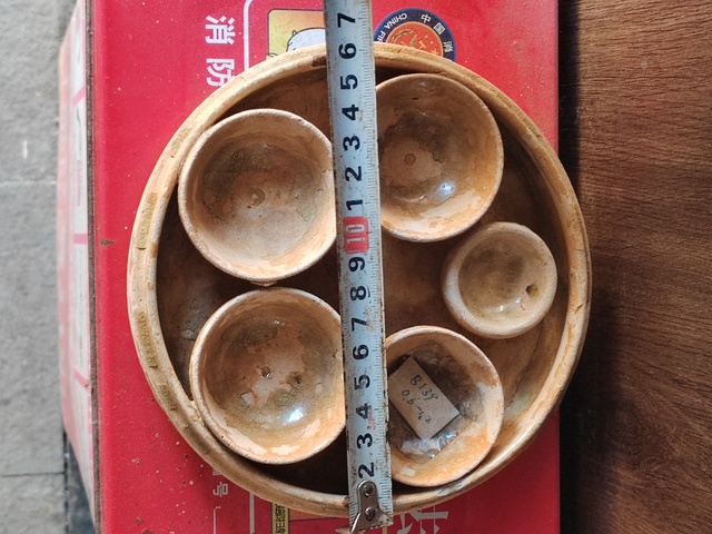 古玩陶瓷洪州窯五盅盤真品鑒賞圖