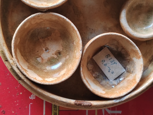 古玩陶瓷洪州窯五盅盤真品鑒賞圖