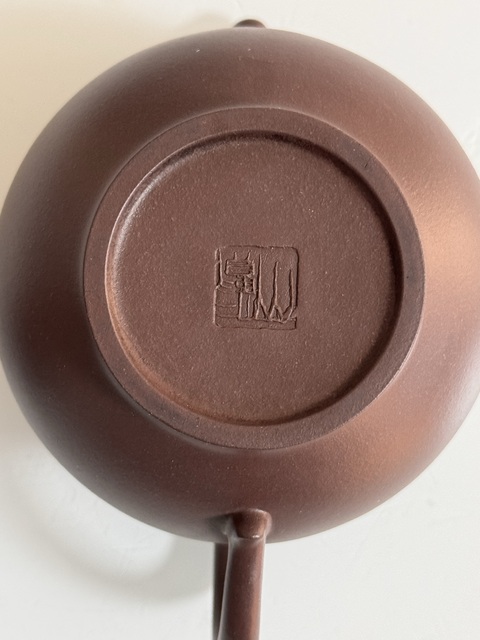 古玩雜項仁賢齋紫砂真品鑒賞圖