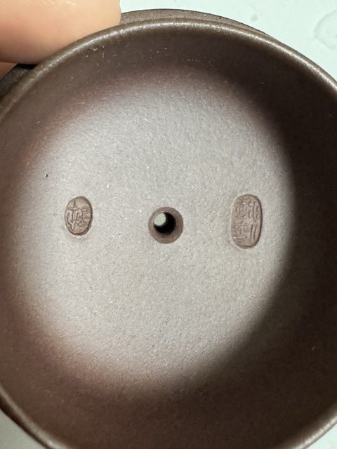 古玩雜項仁賢齋紫砂真品鑒賞圖