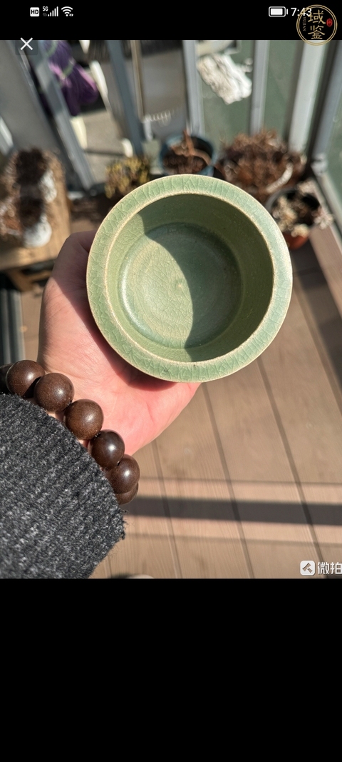 古玩陶瓷龍泉三足炫紋爐真品鑒賞圖