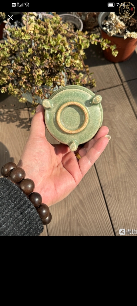 古玩陶瓷龍泉三足炫紋爐真品鑒賞圖