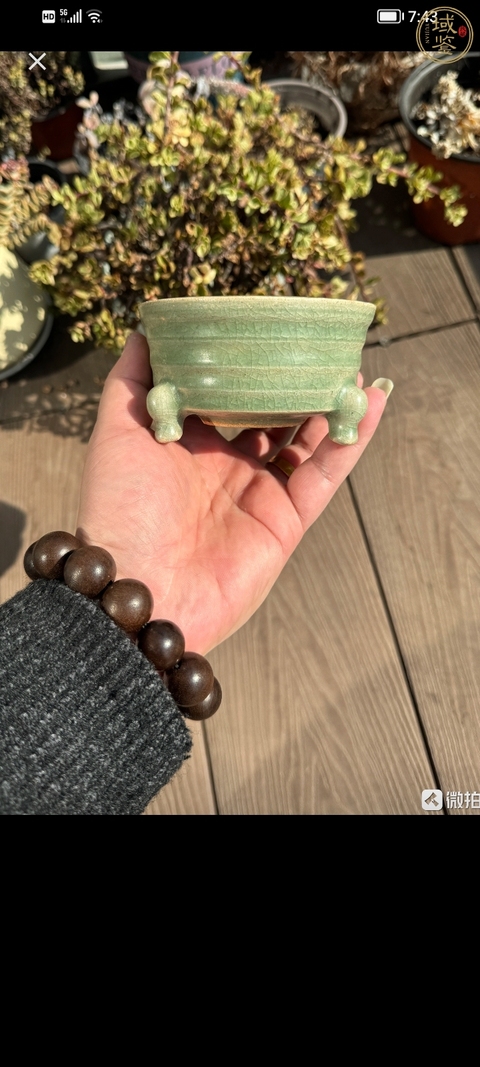 古玩陶瓷龍泉三足炫紋爐真品鑒賞圖