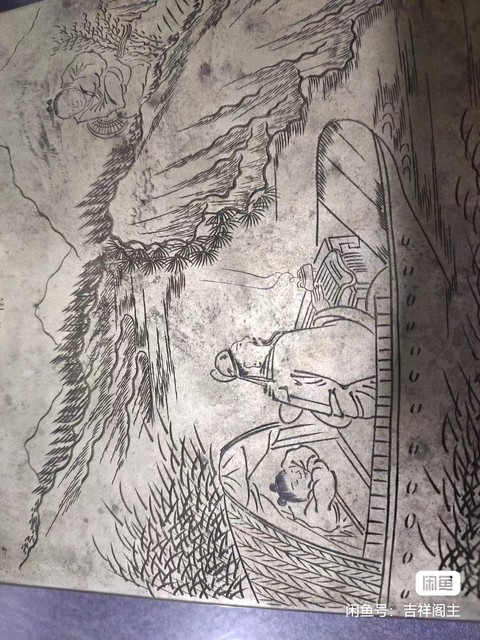 古玩銅器墨盒真品鑒賞圖