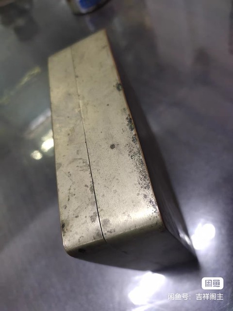 古玩銅器墨盒真品鑒賞圖