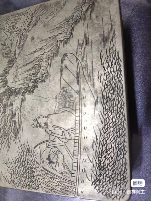 古玩銅器墨盒真品鑒賞圖