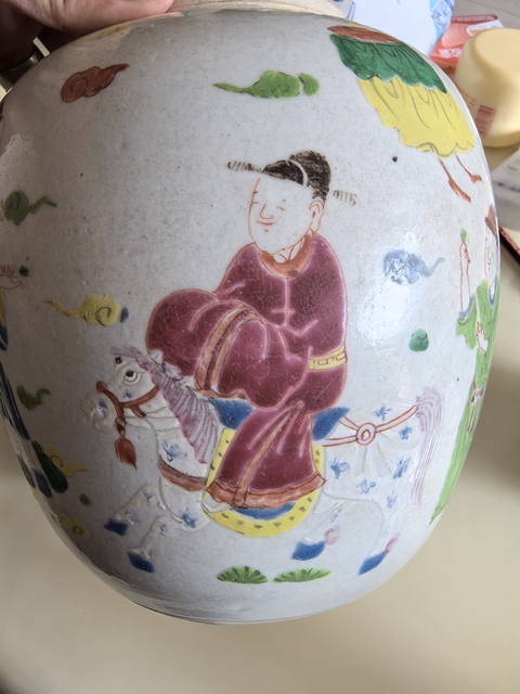 古玩陶瓷粉彩罐真品鑒賞圖