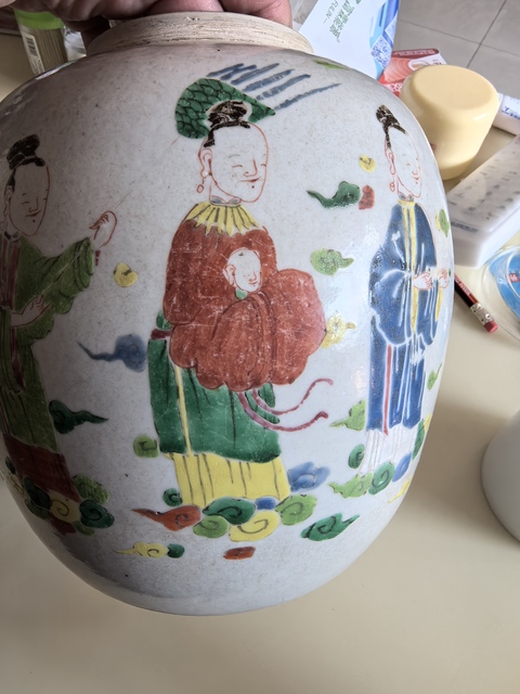 古玩陶瓷粉彩罐真品鑒賞圖