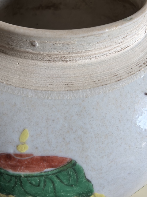 古玩陶瓷粉彩罐真品鑒賞圖