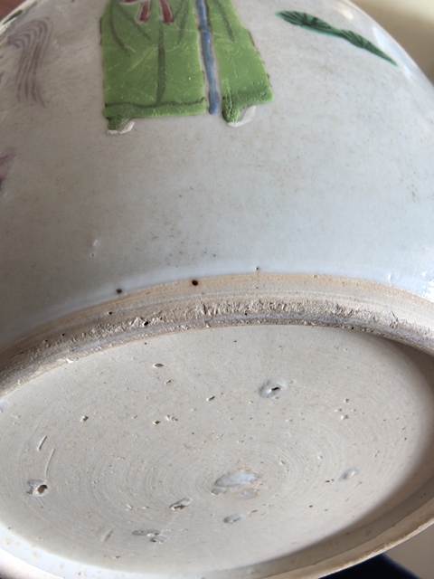 古玩陶瓷粉彩罐真品鑒賞圖