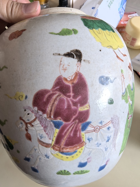 古玩陶瓷粉彩罐真品鑒賞圖