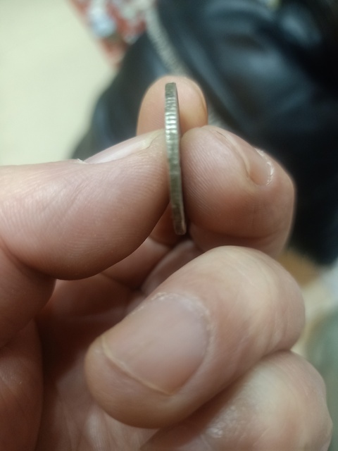 古玩錢幣江南省造光緒元寶真品鑒賞圖