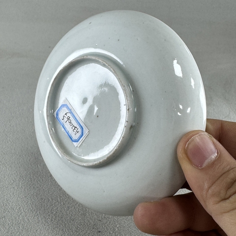 古玩陶瓷青花加彩盤真品鑒賞圖