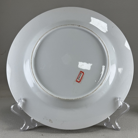 古玩陶瓷花卉紋粉彩盤真品鑒賞圖