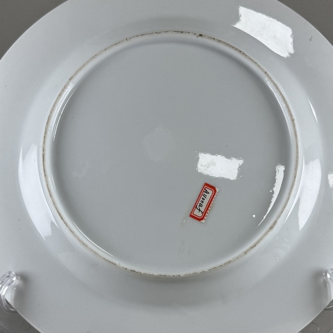 古玩陶瓷花卉紋粉彩盤真品鑒賞圖