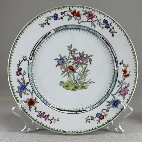 古玩陶瓷花卉紋粉彩盤真品鑒賞圖