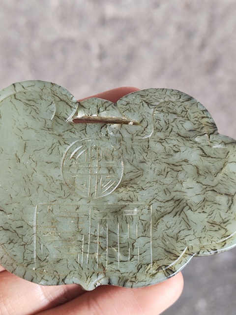 古玩玉器和田玉雕“如意鎖佩”真品鑒賞圖