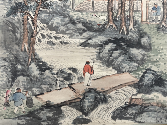 古玩字畫茂窠清泉圖真品鑒賞圖