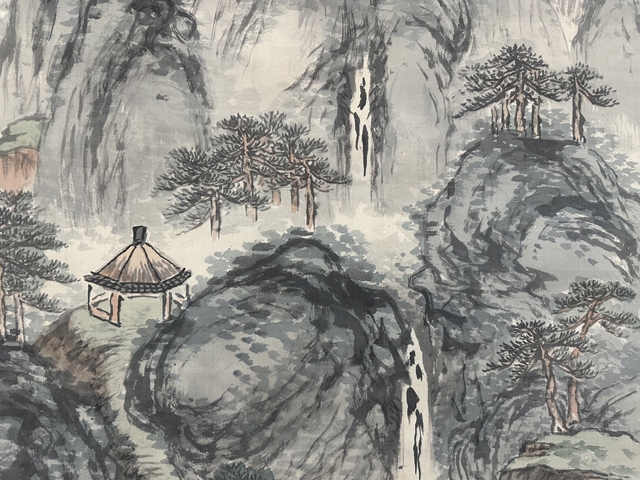 古玩字畫茂窠清泉圖真品鑒賞圖