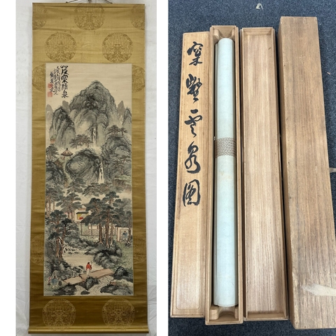 古玩字畫茂窠清泉圖真品鑒賞圖