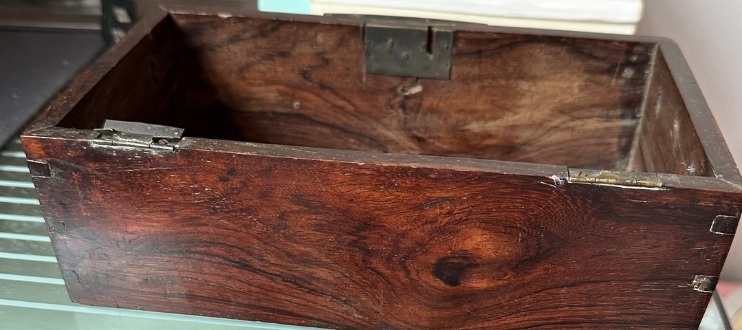 古玩雜項(xiàng)酸枝木雕刻制作木盒真品鑒賞圖