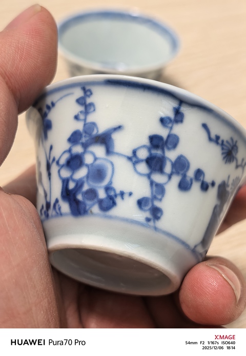 古玩陶瓷康熙青花杯真品鑒賞圖