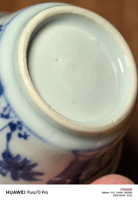 古玩陶瓷康熙青花杯真品鑒賞圖