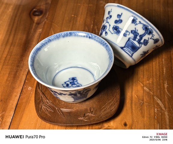 古玩陶瓷青花杯真品鑒賞圖