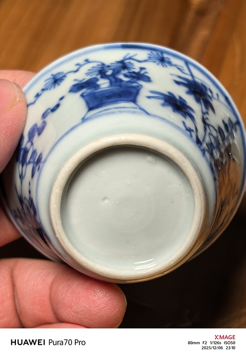 古玩陶瓷康熙青花杯真品鑒賞圖