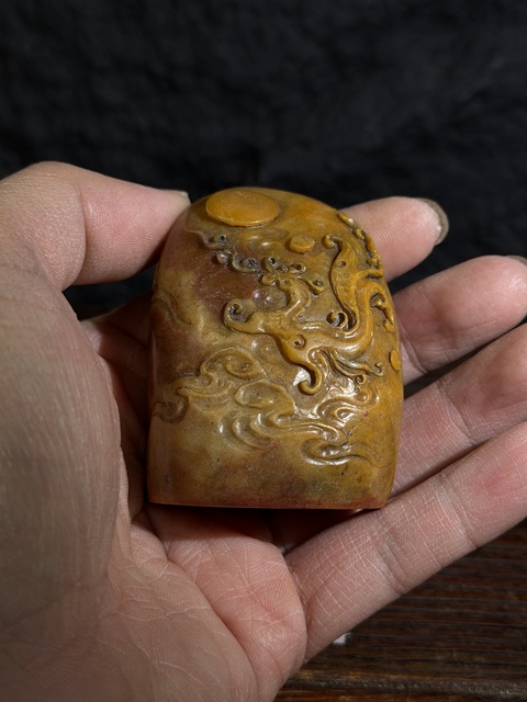 古玩雜項(xiàng)壽山石閑章：心清開妙香真品鑒賞圖