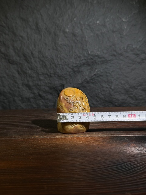 古玩雜項(xiàng)壽山石閑章：心清開妙香真品鑒賞圖