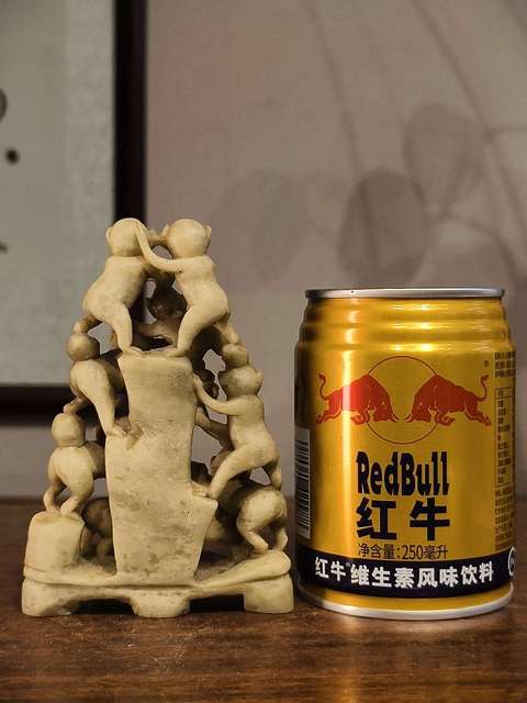 古玩雜項青田石擺件真品鑒賞圖