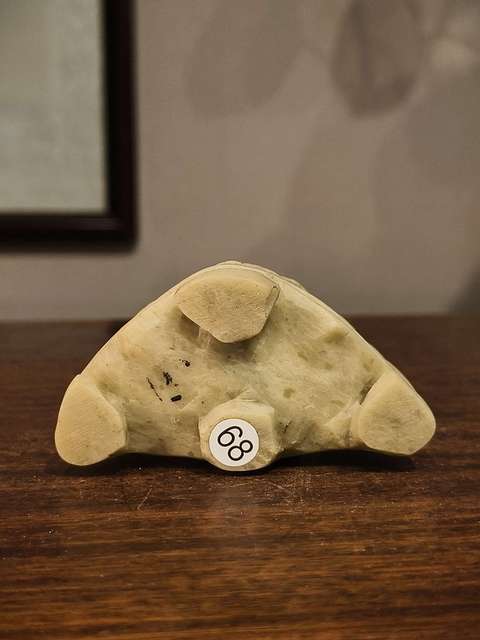 古玩雜項青田石擺件真品鑒賞圖