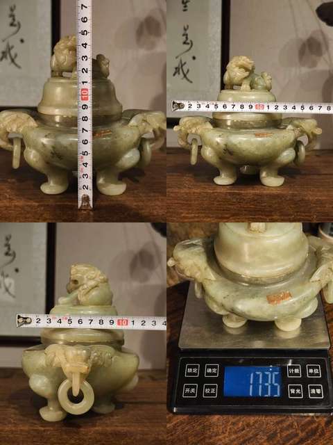 古玩玉器岫玉香爐真品鑒賞圖