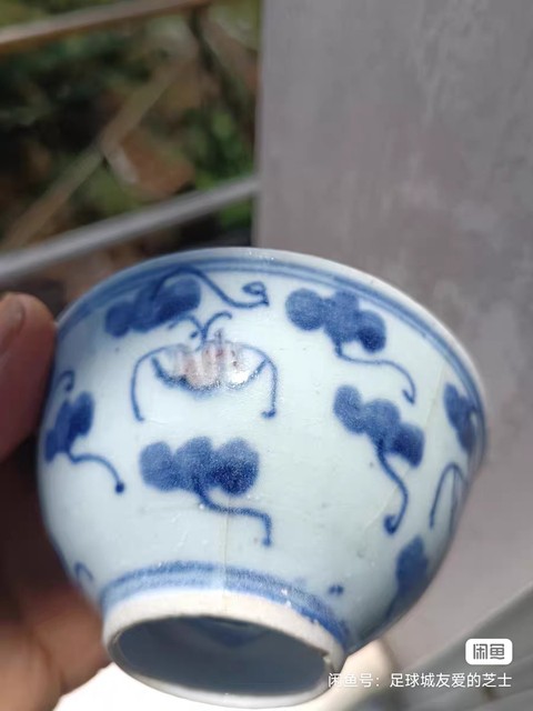 古玩陶瓷洪福齊天青花釉里紅杯真品鑒賞圖