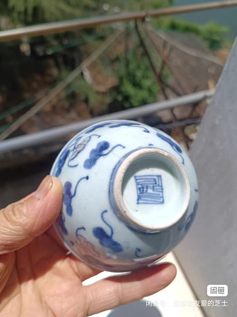 古玩陶瓷洪福齊天青花釉里紅杯真品鑒賞圖