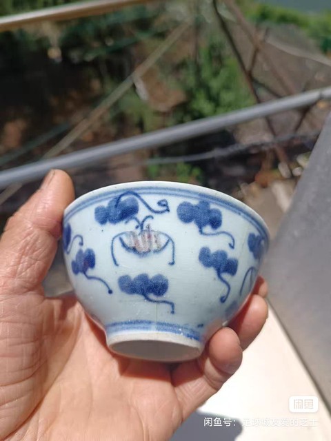 古玩陶瓷洪福齊天青花釉里紅杯真品鑒賞圖